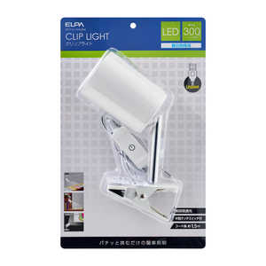 ELPA LEDクリップライト SPOT-UL101N-WH