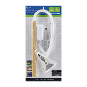 ELPA LED�N���b�v���C�g �X�e�B�b�NWD SPOTLL301NWD