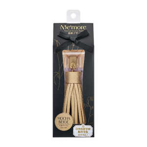 ELPA 防犯ブザー AKB-01BE