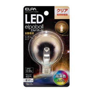 ELPA LED電球G50形E17 LDG1CL-G-E17-G2653