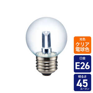 ELPA LED電球G50形E26 LDG1CL-G-G2753