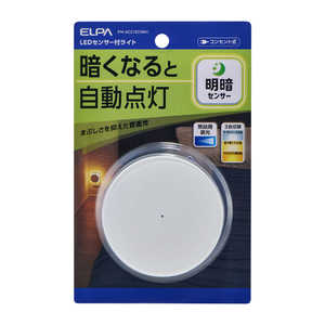 ELPA LEDセンサー付ライト 間接光 PM-AC210C-WH