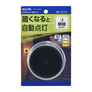 ELPA LEDセンサー付ライト 間接光 PMAC210CDG