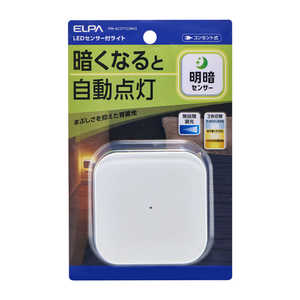 ELPA LEDセンサー付ライト 間接光 PM-AC211C-WH