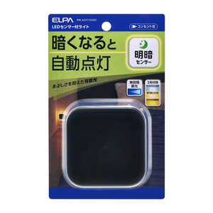 ELPA LEDセンサー付ライト 間接光 PMAC211CDG