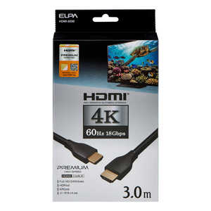 ELPA HDMIケーブルプレミアム3.0M HDMI-2030