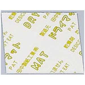 アートナップ 除湿乾燥剤 ドライマット角型(500入) 30mm KY-3030J ADLP901 アートナップ 除湿乾燥剤 ドライマット角型(500入) 30mm KY-3030J ADLP901