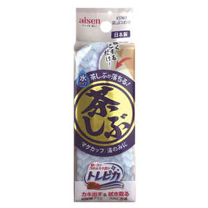 アイセン 茶しぶスポンジ アイセン 茶しぶスポンジ