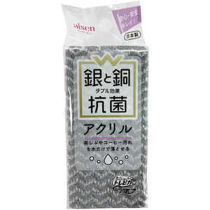 アイセン W抗菌アクリルスポンジ アイセン W抗菌アクリルスポンジ