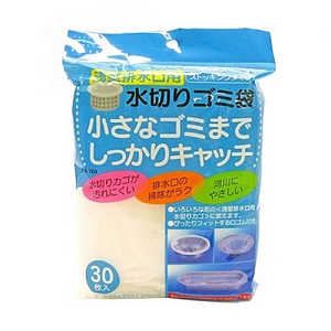 アイセン 浅型排水口用水切りゴミ袋30枚 アイセン 浅型排水口用水切りゴミ袋30枚