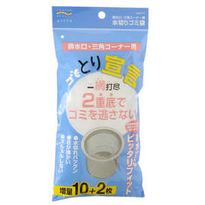 アイセン ゴミとり宣言一網打尽10+2枚 アイセン ゴミとり宣言一網打尽10+2枚