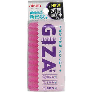 アイセン ＧＩＺＡ ピンク ピンク 