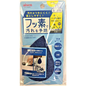 アイセン フッ素ガード 貼りつく洗面洗い アイセン フッ素ガード 貼りつく洗面洗い