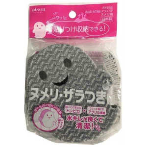 アイセン おばけの貼りつくスポンジ ヌメリ用 アイセン おばけの貼りつくスポンジ ヌメリ用