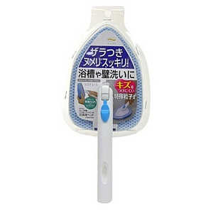 アイセン ハンディバス洗いナイロン アイセン ハンディバス洗いナイロン