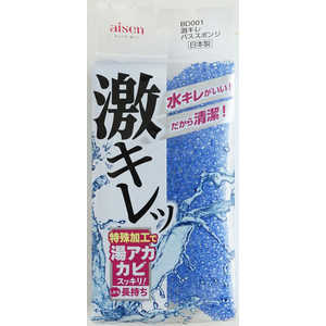 アイセン 激キレバススポンジ アイセン 激キレバススポンジ