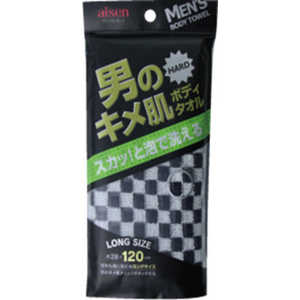  ˤΥȩ åܥǥ (12028cm)