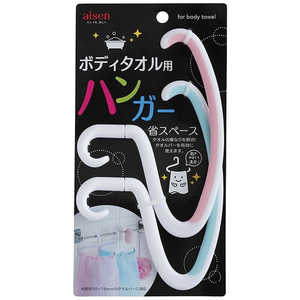 アイセン ボディタオル用ハンガー BH701 アイセン ボディタオル用ハンガー BH701