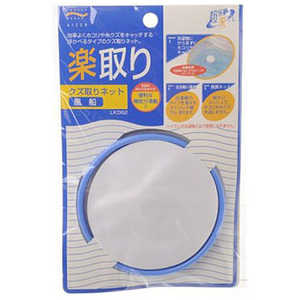 アイセン くず取りネット風船 LKO62