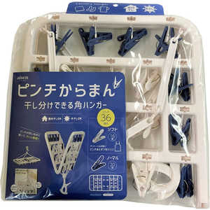 アイセン からまん角ハンガー36P LK162 アイセン からまん角ハンガー36P LK162