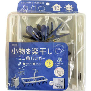 アイセン ミニ角ハンガー16P LK402 アイセン ミニ角ハンガー16P LK402