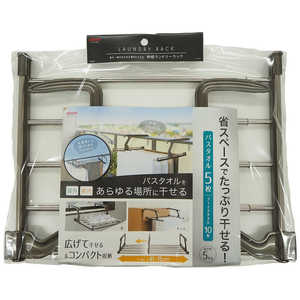 アイセン 伸縮ランドリーラック LK485 アイセン 伸縮ランドリーラック LK485