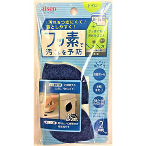 アイセン フッ素ガード 貼りつくトイレタンク・ボール洗い アイセン フッ素ガード 貼りつくトイレタンク・ボール洗い