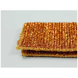 アイセン 銅抗菌クロス KBR01