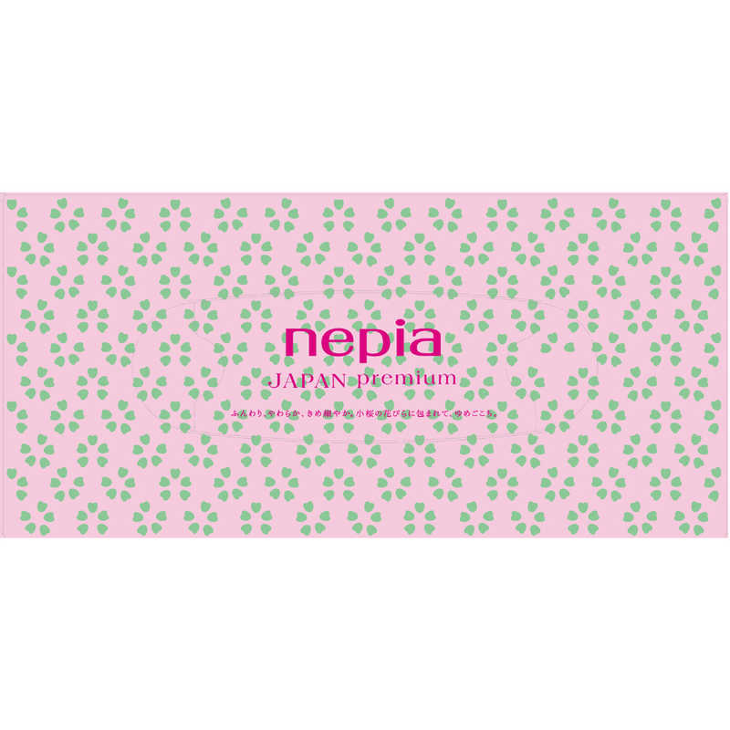 ネピア nepia ネピア nepia ネピアJAPANpremiumティシュ 220組 ネピアJPティシュ220 ネピアJPティシュ220