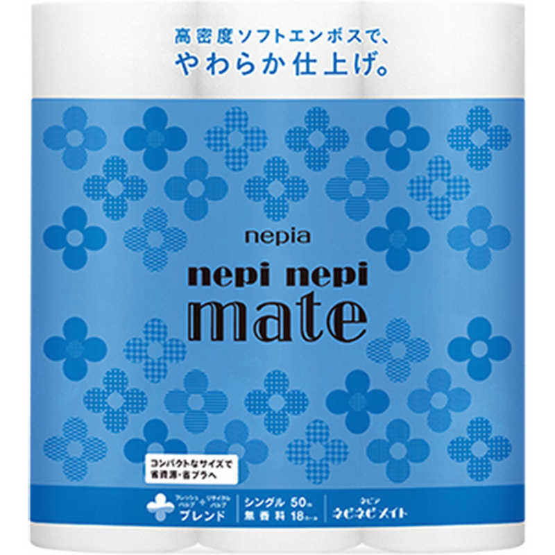 ネピア nepia nepia（ネピア） ネピネピメイトトイレットロール 18ロール シングル50m ﾈﾋﾟﾈﾋﾟﾒｲﾄ18RS の通販 |  カテゴリ：日用品・化粧品・医薬品 | ネピア nepia 家電通販のコジマネット - 全品代引き手数料無料
