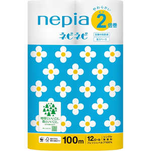 ネピア nepia ネピネピトイレットロール2倍巻 12ロールシングル 