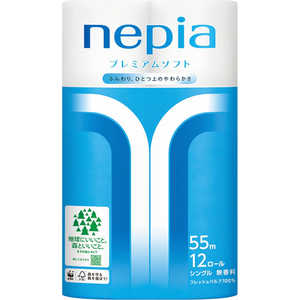 ネピア nepia ネピア(nepia) プレミアムソフト トイレットロール 12ロール シングル (55m) 