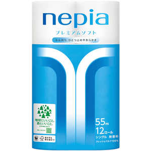 ネピア nepia nepia(ネピア)プレミアムソフトトイレットロール［12ロール/シングル/55m］ ﾈﾋﾟｱPSTR12RS