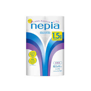 lsA nepia lsA gCbg[ 1.5{ 12[ VO 82.5m