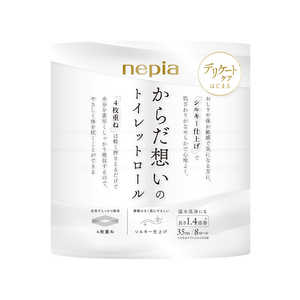 ネピア nepia からだ想いのトイレットロール 1.4倍巻 8ロール ネピア nepia からだ想いのトイレットロール 1.4倍巻 8ロール