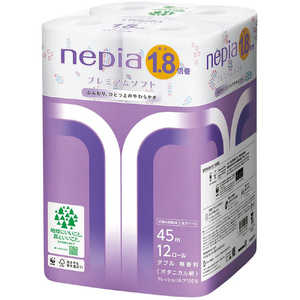 ネピア nepia nepia(ネピア) プレミアムソフトトイレットロール1.8倍巻 ボタニカル柄 12ロール ダブル45m 