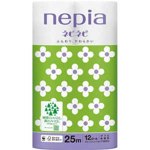 ネピア nepia nepia(ネピア)ネピネピトイレットロール［12ロール/ダブル/25m］ ﾈﾋﾟﾈﾋﾟTR12RW