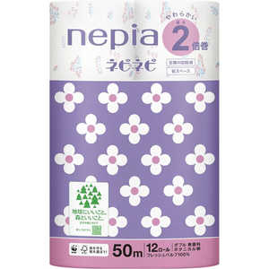 ネピア nepia ネピア ネピネピトイレットロール2倍巻 12ロール ダブル ボタニカル柄 ネピア nepia ネピア ネピネピトイレットロール2倍巻 12ロール ダブル ボタニカル柄