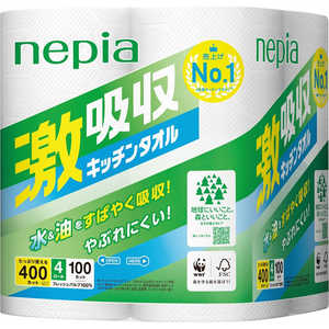 ネピア nepia nepia(ネピア) 激吸収キッチンタオル 4ロール 100カット 