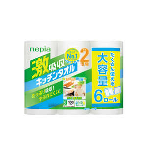 lsA nepia lsA zLb`^I 100Jbg6R