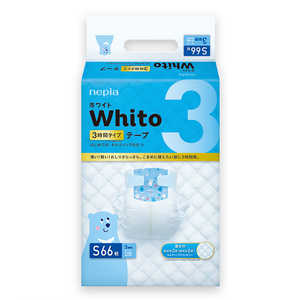 ネピア nepia nepia(ネピア)Whito ホワイト テープ Sサイズ(4kg-8kg) 3時間タイプ (66枚入) 〔おむつ〕 