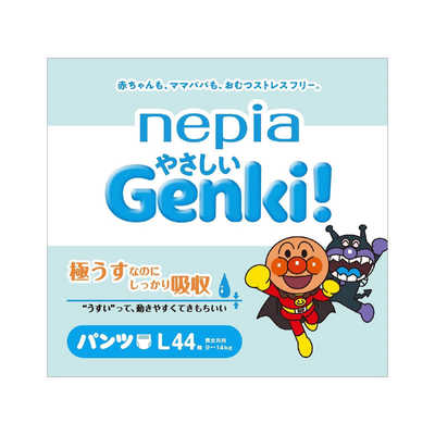 ネピア nepia やさしいGenki！パンツLサイズ 44枚 の通販 - カテゴリ