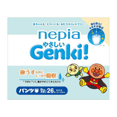 ネピアやさしいGenki!パンツBigより大きいサイズ 26枚×4 Amazon.co.jp: 【パンツ BIGより大きいサイズ】 ネピアGENKI