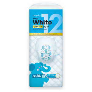 ネピア nepia nepia(ネピア)Whito ホワイト パンツ ビッグサイズ 12時間タイプ (38枚入) ネピアWHITOパンツB12ジカン