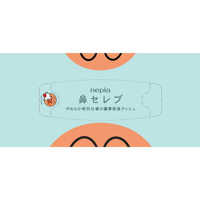 ネピア nepia アンパンマン 鼻セレブティシュ 180W(日用品) の通販