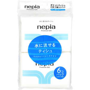 ネピア nepia nepia(ネピア) プレミアムソフト 水に流せるポケットティシュ 6個パック NPSナガセルポケットT