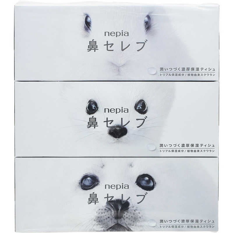 ネピア nepia ネピア nepia ネピア鼻セレブティシュ 200組3コパック  