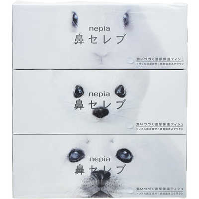 ネピア nepia ネピア鼻セレブティシュ 200組3コパック の通販