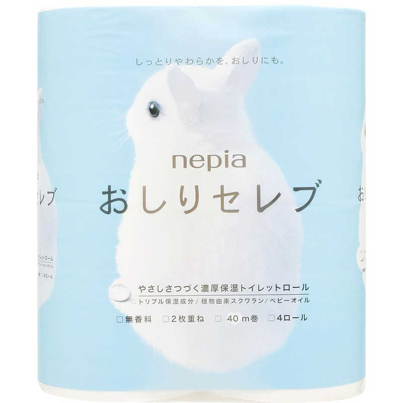 ネピア nepia ネピア nepia ネピアおしりセレブトイレットロール4ロールダブル40m  