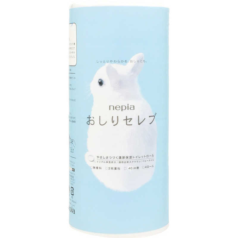 ネピア nepia ネピア nepia ネピアおしりセレブトイレットロール4ロールダブル40m  